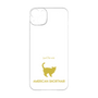 Premium Panel［ &UCHINOCO - American Shorthair ］