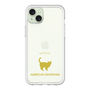 Premium Panel［ &UCHINOCO - American Shorthair ］