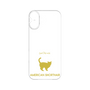 Premium Panel［ &UCHINOCO - American Shorthair ］
