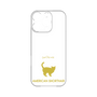 Premium Panel［ &UCHINOCO - American Shorthair ］