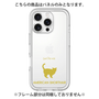 Premium Panel［ &UCHINOCO - American Shorthair ］