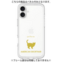 Premium Panel［ &UCHINOCO - American Shorthair ］