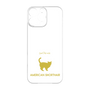 Premium Panel［ &UCHINOCO - American Shorthair ］