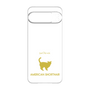 Premium Panel［ &UCHINOCO - American Shorthair ］