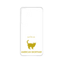 Premium Panel［ &UCHINOCO - American Shorthair ］