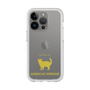 Premium Panel［ &UCHINOCO - American Wirehair ］