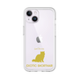 Premium Panel［ &UCHINOCO - Exotic Shorthair ］