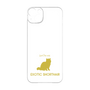 Premium Panel［ &UCHINOCO - Exotic Shorthair ］