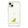 Premium Panel［ &UCHINOCO - Exotic Shorthair ］