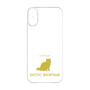 Premium Panel［ &UCHINOCO - Exotic Shorthair ］