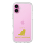 Premium Panel［ &UCHINOCO - Exotic Shorthair ］