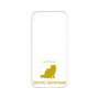 Premium Panel［ &UCHINOCO - Exotic Shorthair ］