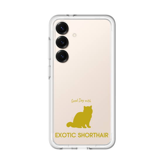 Premium Panel［ &UCHINOCO - Exotic Shorthair ］