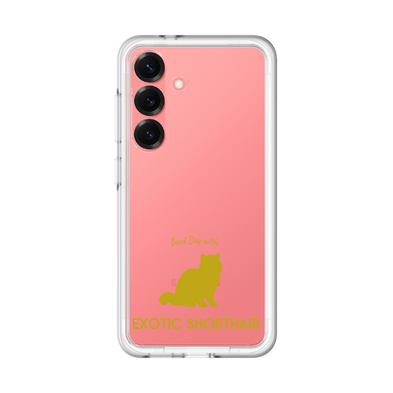 Premium Panel［ &UCHINOCO - Exotic Shorthair ］