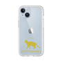 Premium Panel［ &UCHINOCO - Egyptian Mau ］