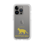 Premium Panel［ &UCHINOCO - Egyptian Mau ］