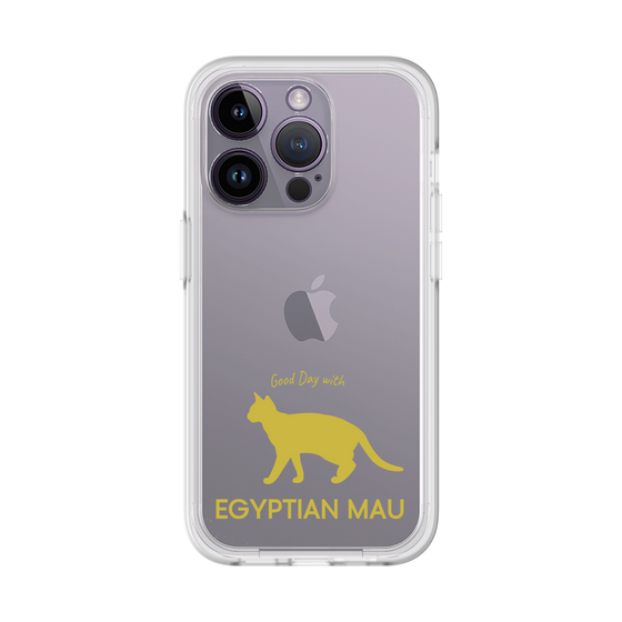 Premium Panel［ &UCHINOCO - Egyptian Mau ］