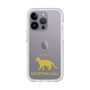 Premium Panel［ &UCHINOCO - Egyptian Mau ］