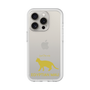 Premium Panel［ &UCHINOCO - Egyptian Mau ］