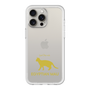 Premium Panel［ &UCHINOCO - Egyptian Mau ］