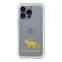 Premium Panel［ &UCHINOCO - Egyptian Mau ］