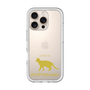 Premium Panel［ &UCHINOCO - Egyptian Mau ］