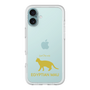 Premium Panel［ &UCHINOCO - Egyptian Mau ］