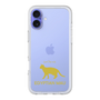 Premium Panel［ &UCHINOCO - Egyptian Mau ］