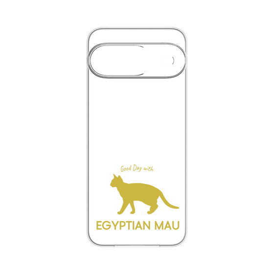 Premium Panel［ &UCHINOCO - Egyptian Mau ］