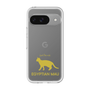 Premium Panel［ &UCHINOCO - Egyptian Mau ］