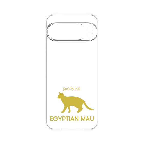Premium Panel［ &UCHINOCO - Egyptian Mau ］