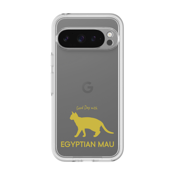 Premium Panel［ &UCHINOCO - Egyptian Mau ］