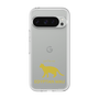 Premium Panel［ &UCHINOCO - Egyptian Mau ］