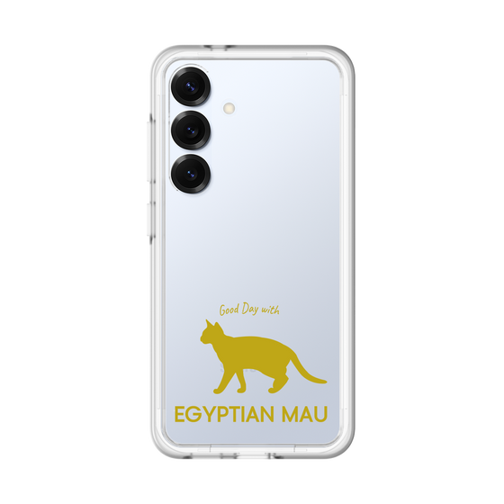 Premium Panel［ &UCHINOCO - Egyptian Mau ］