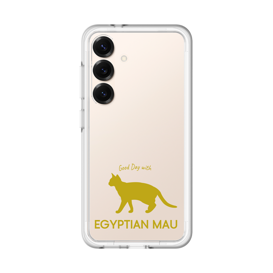 Premium Panel［ &UCHINOCO - Egyptian Mau ］