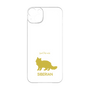Premium Panel［ &UCHINOCO - Siberian ］