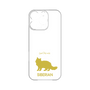 Premium Panel［ &UCHINOCO - Siberian ］