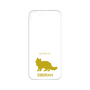 Premium Panel［ &UCHINOCO - Siberian ］