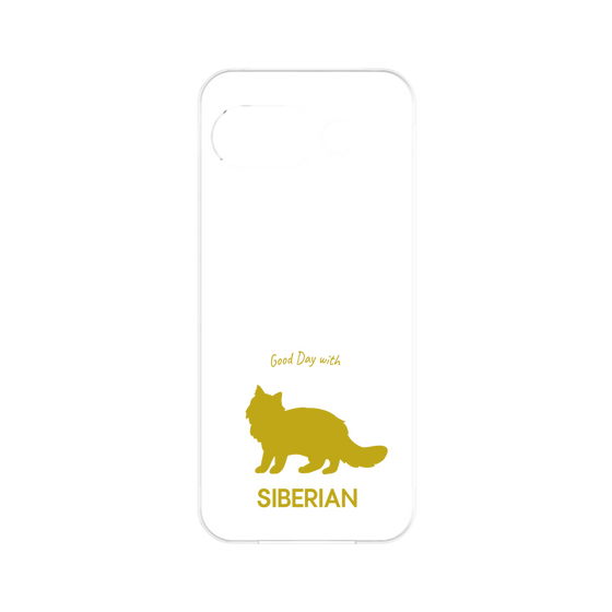 Premium Panel［ &UCHINOCO - Siberian ］