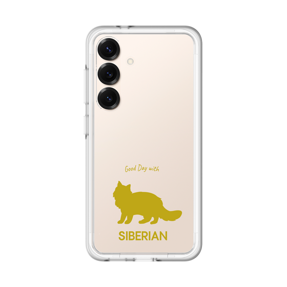 Premium Panel［ &UCHINOCO - Siberian ］