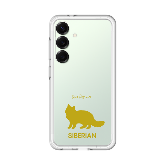 Premium Panel［ &UCHINOCO - Siberian ］