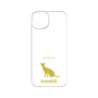 Premium Panel［ &UCHINOCO - Siamese ］