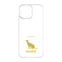 Premium Panel［ &UCHINOCO - Siamese ］
