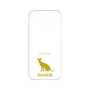 Premium Panel［ &UCHINOCO - Siamese ］