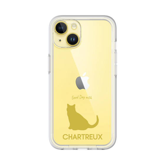 Premium Panel［ &UCHINOCO - Chartreux ］