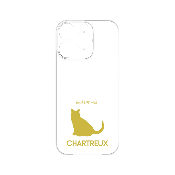 Premium Panel［ &UCHINOCO - Chartreux ］