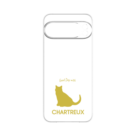 Premium Panel［ &UCHINOCO - Chartreux ］