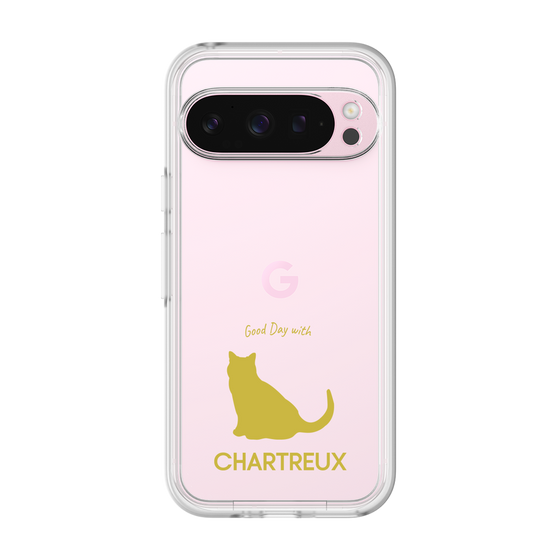 Premium Panel［ &UCHINOCO - Chartreux ］