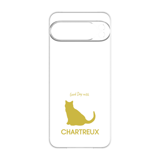 Premium Panel［ &UCHINOCO - Chartreux ］