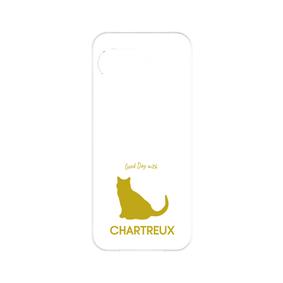 Premium Panel［ &UCHINOCO - Chartreux ］